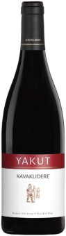 Вино красное Kavaklidere "Yakut" 0.75L