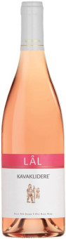 Вино розовое Kavaklidere "Lal" 0.75L