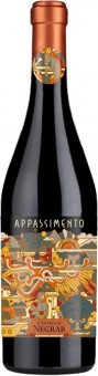 Вино красное  Cantina di Negrar Le Preare Appassimento 0.75 L