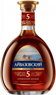 Коньяк "Aivazovsky" 5 Years Old 0,5 L