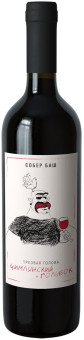 Вино красное Собер Баш "Трезвая голова" Цимлянский + Голубок 0.75L