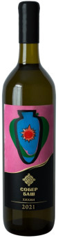 Вино белое Собер Баш "Грани" Хихви 0.75L