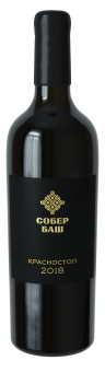 Вино красное Собер Баш "Резерв" Красностоп 0.75L