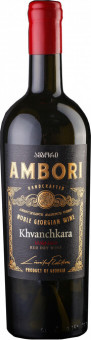 Вино красное полусладкое "Ambori" Khvanchkara, 2019 0.75L