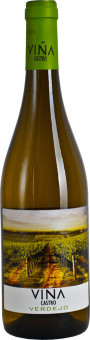Вино  белое сухое "Vina Castro" Verdejo 0.75L
