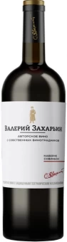 Вино красное Валерий Захарьин "Авторское вино от Валерия Захарьина" Каберне Совиньон 0.75L
