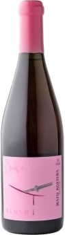 Вино розовое сухое  Chateau Pinot Шары Колдуна Блаш 0.75 L