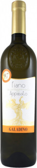 Вино белое п/сух. Galadino Фиано 0,75L