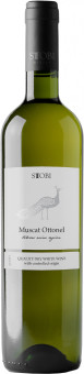 Вино белое сухое"Stobi Muscat Ottonel" 12,5% 0,75L