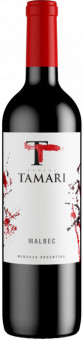 Вино красное сухое"Malbec Tamari" 13% 0,75L