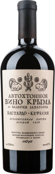 Вино красное Валерий Захарьин "Бастардо - Кефесия" 0.75L
