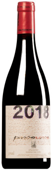 Вино красное сухое "Passorosso", Sicilia IGT, 2018 0.75L