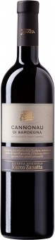 Вино красное Cannonau di Sardegna Marco Zanatta 0.75L