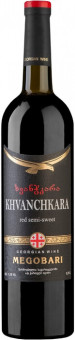 Вино красное Megobari Khvanchkara 0,75L