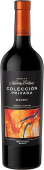 Вино Navarro Correas, "Coleccion Privada" Malbec 0,75L