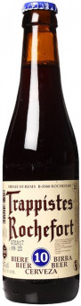 Пиво Trappistes Rochefort 10 0,33L