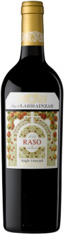 Вино Pago de Larrainzar, "Raso de Larrainzar" Reserva DO, 2013 0,75 L
