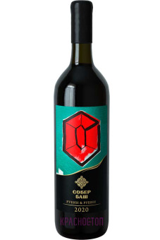 Вино красное Собер Баш "Грани" Рубин&Рубин 0.75L