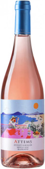 Вино розовое Attems Ramato Pinot Grigio 0.75L
