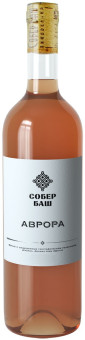 Вино розовое Собер Баш "Классика" Аврора 0.75L