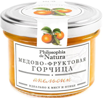 Соус горчичный медово-фруктовый "Апельсиновый" Philosophia de Naura 100г