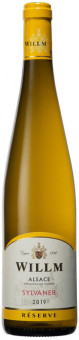 Вино белое сухое Willm Reserve Sylvaner АОС Alsace 0,75L
