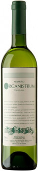 Вино белое Martin Codax Organistrum Albarino 0.75L