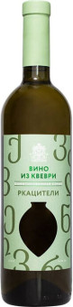Вино "Усадьба Перовских" Ркацители Квеври, 2021 0,75 L