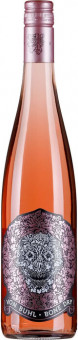 Вино розовое сухое Reichsrat von Buhl, "Bone Dry" Rose, 2020, 375 ml