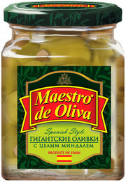 Оливки "Maestro de Oliva" Spanish style Гигантские с целым миндалем 270 г